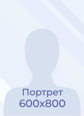 Рамазанов Нуратин Рамазанович.